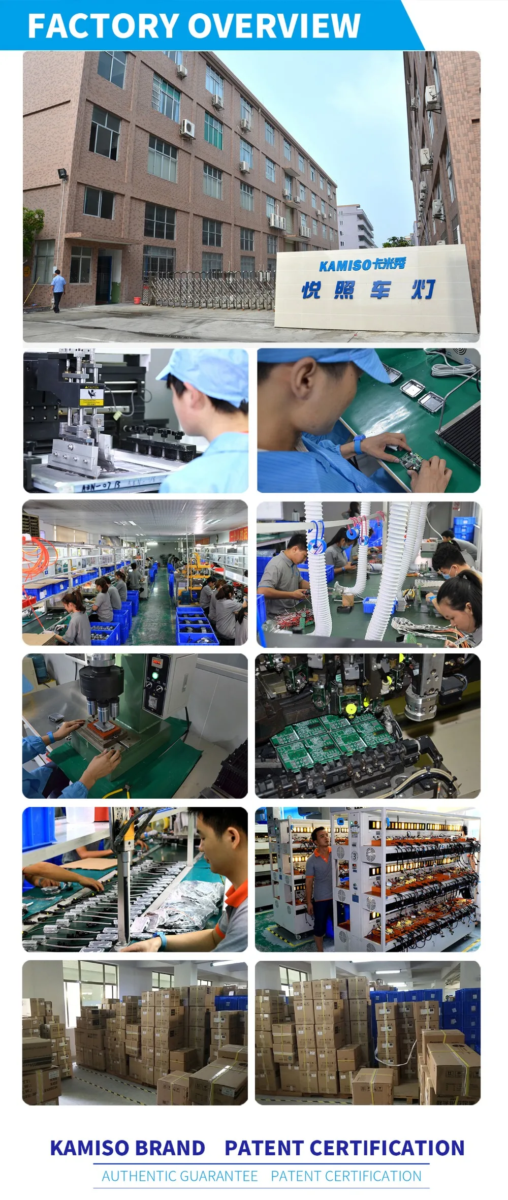 英文详情页_05