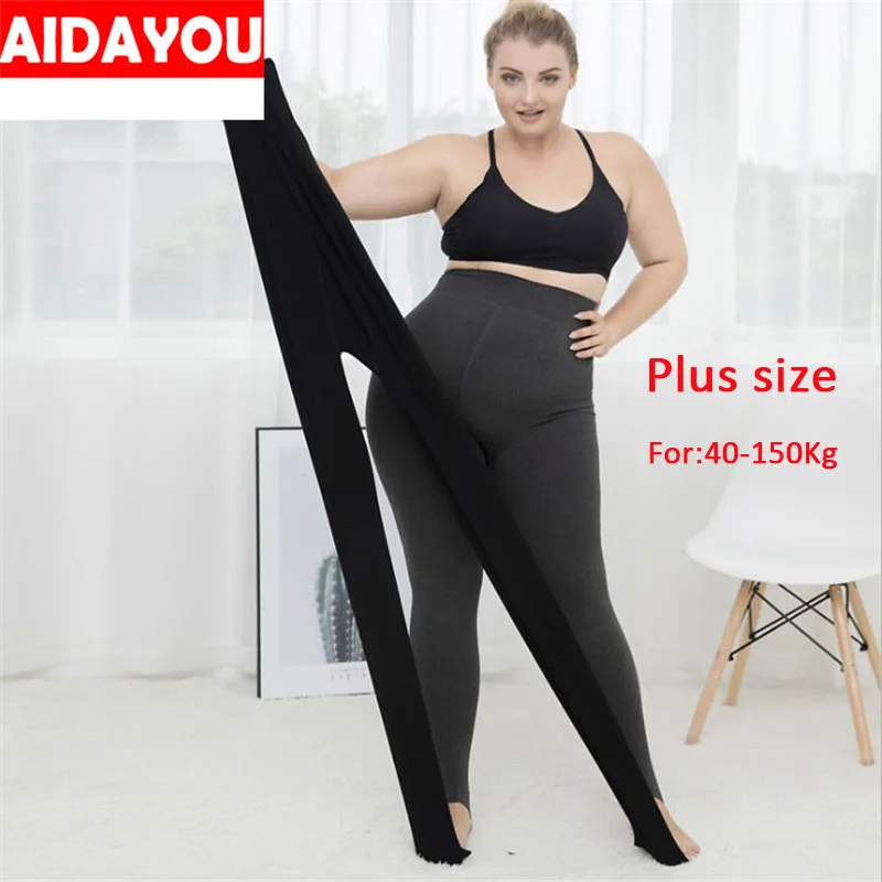 plus sized black fleece lined fashion leggings 1XL 2XL