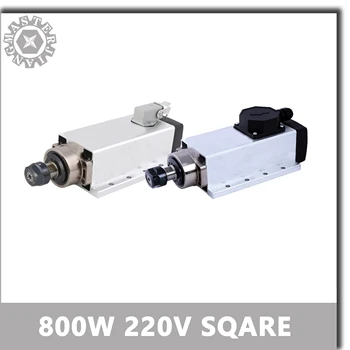 

cnc 800W Spindle Motor Machine Tool Spindle CNC Spindle 220V 0.8KW Square Spindle Motor Air Cooled Motorwith Plug/Cable Box.