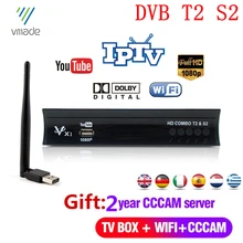 Европа 2 года Cccam dvb t2 s2 combo tv box Цифровой HD спутниковый ресивер наземный ТВ тюнер Поддержка Dolby, CCCAM, iptv с wifi