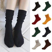 Женские однотонные носки-трубы средней высоты, удобные мягкие женские носки