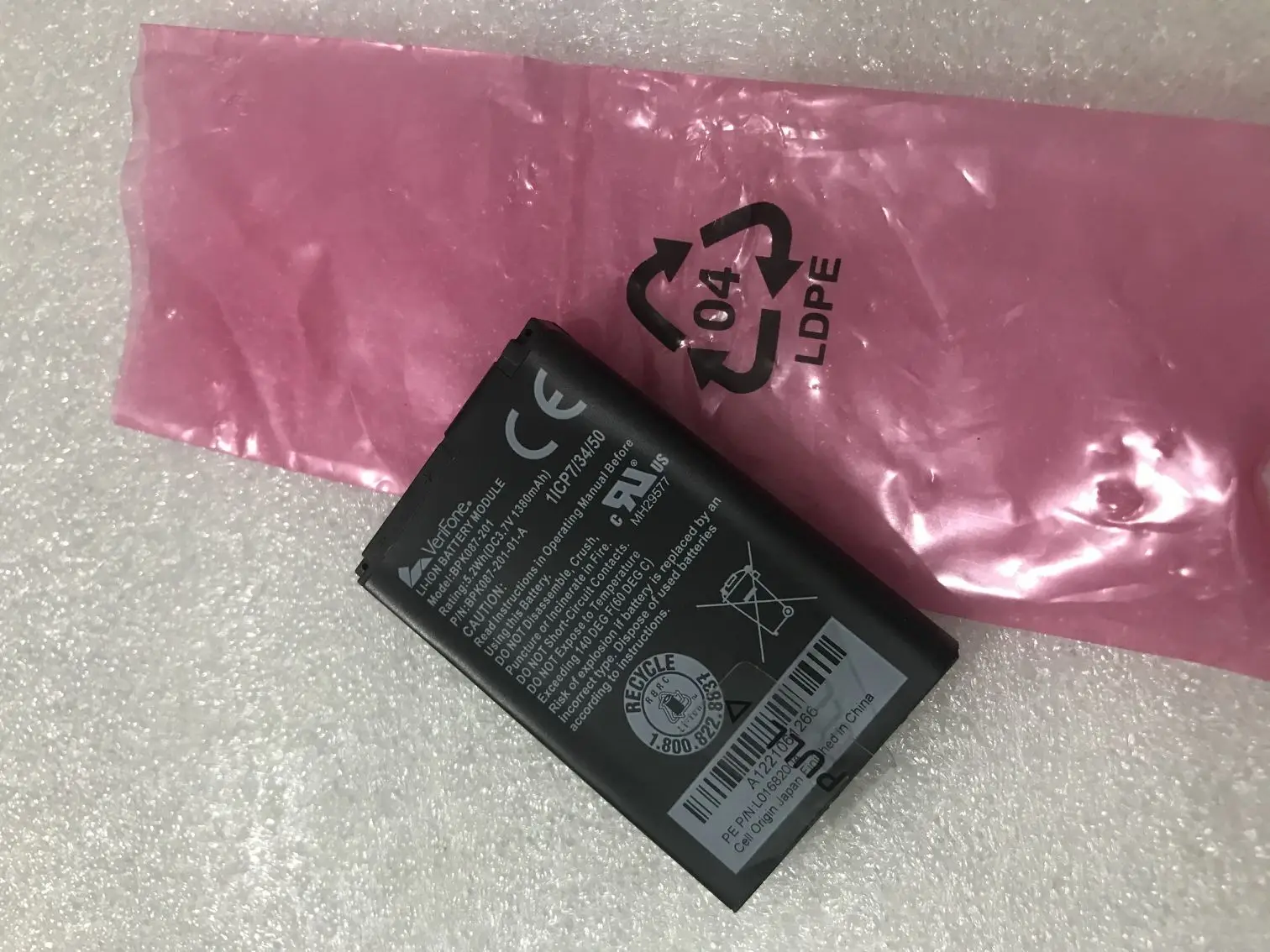 

100% original and new 1350mAh battery for MOTOROLA MPM100 MPM-100 BPK087-201-01-A for VERIFONE BPK087-201-01-A for BPK087-201-01