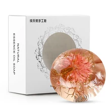 Аминокислотное цветочное мыло ручной работы внутри PH 5,5 натуральное не стимулирующее глубокое чистое масло и акне контроль бар мыло TSLM1