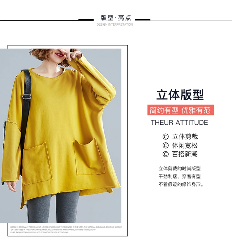 Большие размеры 4XL осенние женские модные элегантные однотонные Топы женские плюс большой длинный рукав хлопок свободный длинный пуловер