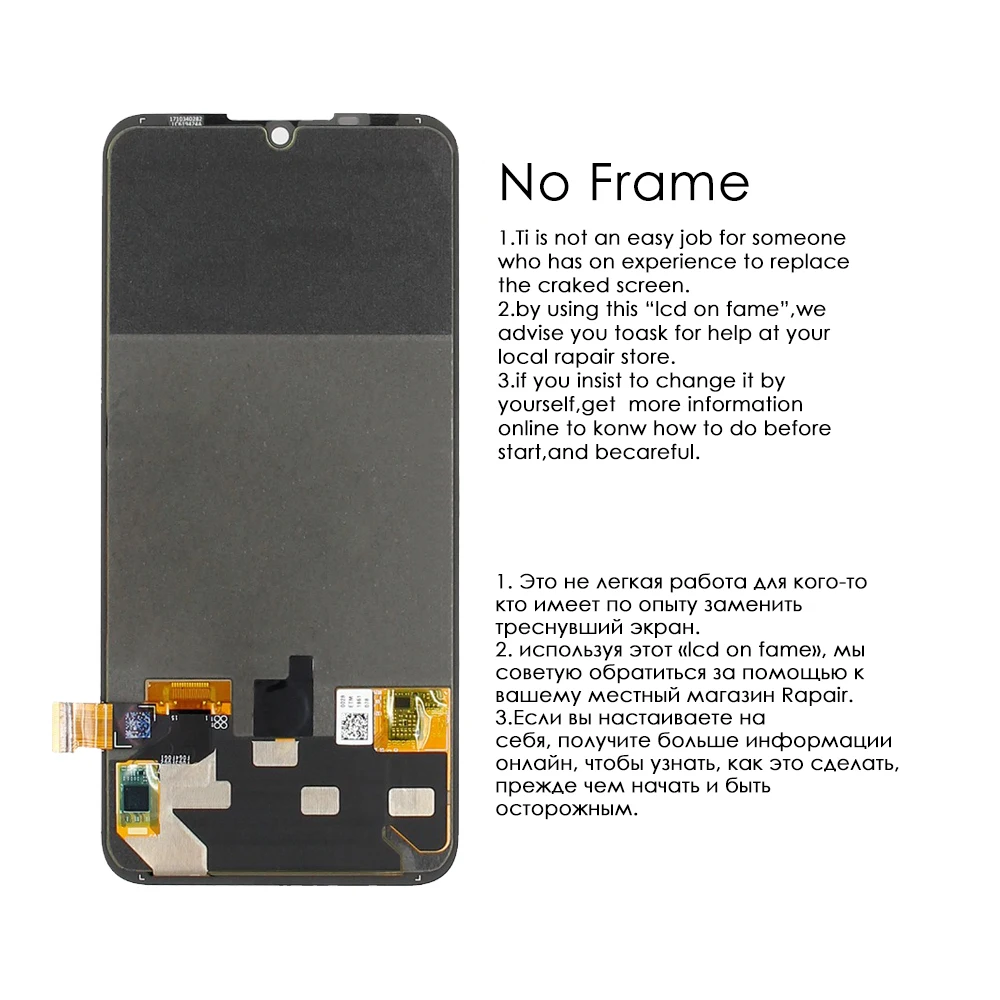 KELUSHI FS-60F Automatic Smart Optical Fiber