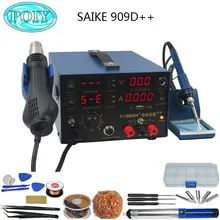 Паяльник 110 В или 220 В SAIKE 909D++ 3в1+ Тепловая пушка+ блок питания сварочная ремонтная паяльная станция с бесплатными подарками