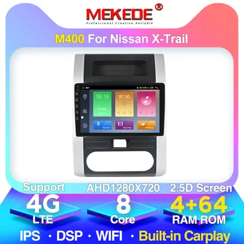 

MEKEDE HD 1024X600 4G LTE Car multimedia Player Navigation GPS radio for For 2008 2009-2012 NISSAN X-TRAIL carplay WIFI BT FM