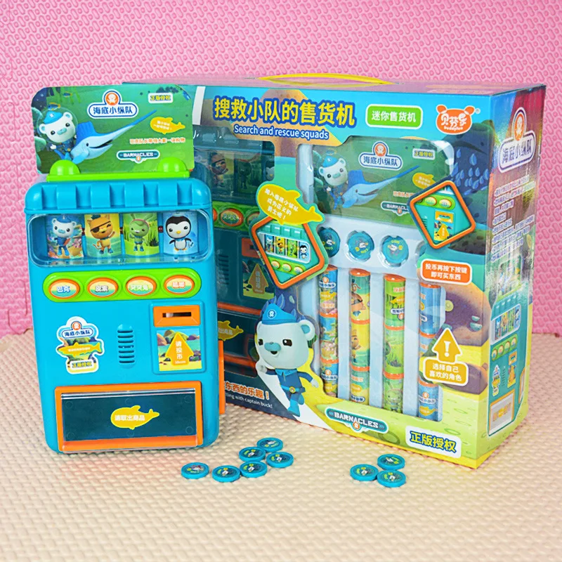 

Buddyfun Genuine Authorized Small Bottom Column Automatic Vending Machines Selling Beverage Coin Cash Register CHILDREN'S Toy