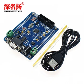 

STM32 development board Small system core board STM32F103C8T6 with RS485 CAN 485