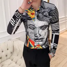 Высокое качество, мужская рубашка,, брендовая, модная, повседневная, тонкая, с геометрическим принтом, с длинным рукавом, рубашки, мужские, вечерние, Social design, верхняя одежда