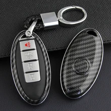 

For Nissan Infiniti Carbon Fiber Car Key Fob Case Chain Cover X-Trail Qashqai Rogue Sport Murano Altima Teana Sylphy Q50 QX50