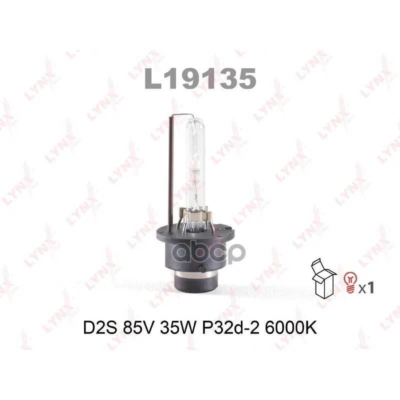 Лампа D2s 12v35w P32d-2 Lynxauto L19135 LYNXauto арт. L19135