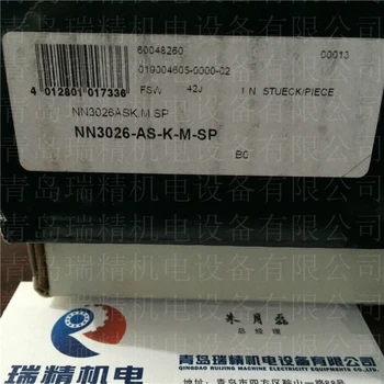 

FAG NN3026-AS-K-M-SP ultra-precision cylindrical roller bearing