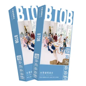 

708pcs Share pack for btobing fans kpop super star band Toy For girl boys 30 Lomo+Message+Game cards+30 Postcards+588 Stickers