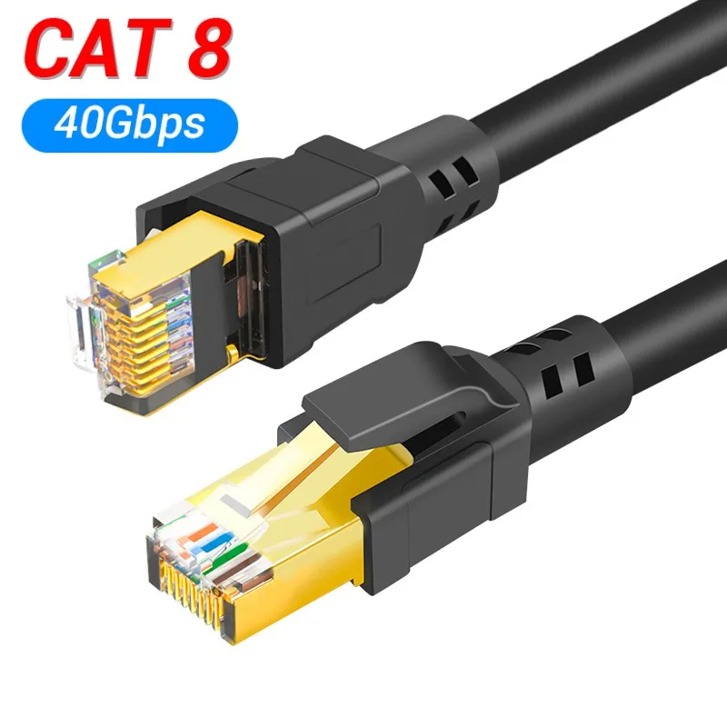 Cat8 Ethernet кабель RJ45 8P8C сетевой 2000 МГц высокое Скорость патч 25/40 Гбит/с Lan для