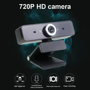 

GL68 HD 720P Pc Webcam USB Mini Webcam Rotating Built-in Noise Reduction Microphone Computer Camera for Video Conference