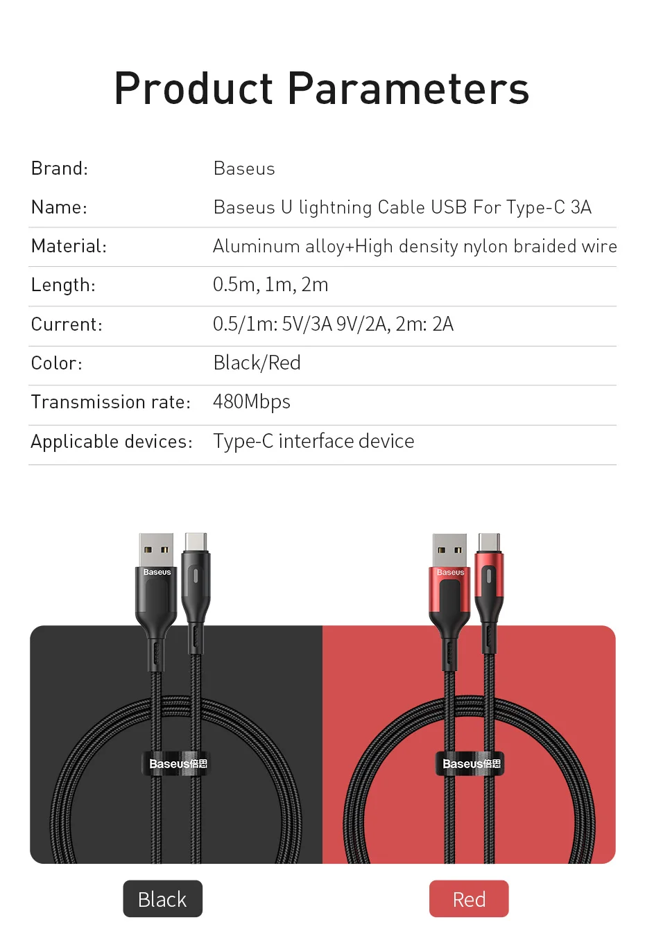 Кабель usb type C Baseus для samsung S9 S10 Quick Charge 3,0 type C светодиодный кабель быстрой зарядки для huawei P30 Pro USB-C шнур зарядного устройства