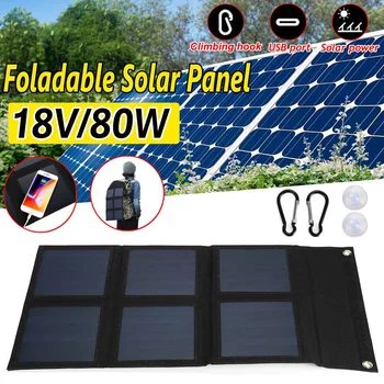 

Foldable Solar Panel 18V 80W Outdoor Portable Solar Panel Kit High Efficiency Flexible Solar Panel Usb Hiking Backpack