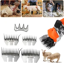 

2022 Replaceable Sheep Shears Electric Sheep Clippers Blade,Electric Sheep Shearing Machines Blade Alternative Shears Scissors