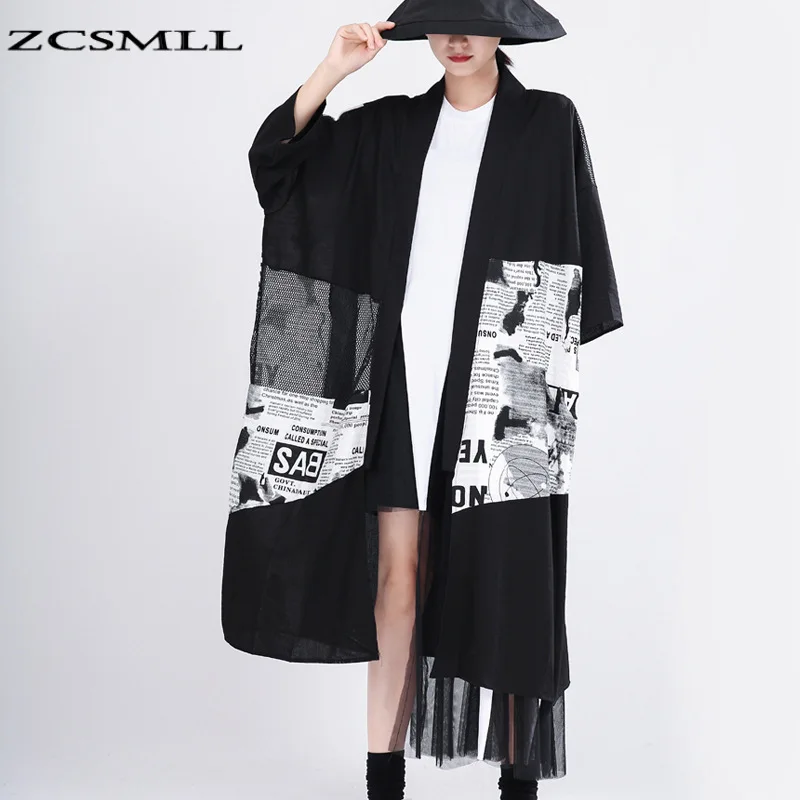 2021 Autumn Coat Women's Retro Mid-Length Loose Stitching Newspaper Three-Quarter Sleeve Outdoor Cardigan Sun-Proof Clothing | Женская