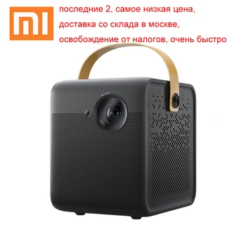 

Xiaomi fengmi Smart 1080P FHD DLP Projector 550ANSI Lumens 2GB+16GB Android Wifi 16000 mAhBattery Support 4K Home Theater Beamer