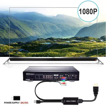 

HDMI to YPBPR Converter Adapter 5RCA RGB Support 1080P Color Difference to HDMI Converter RGB to HDMI 1.8M Adapter