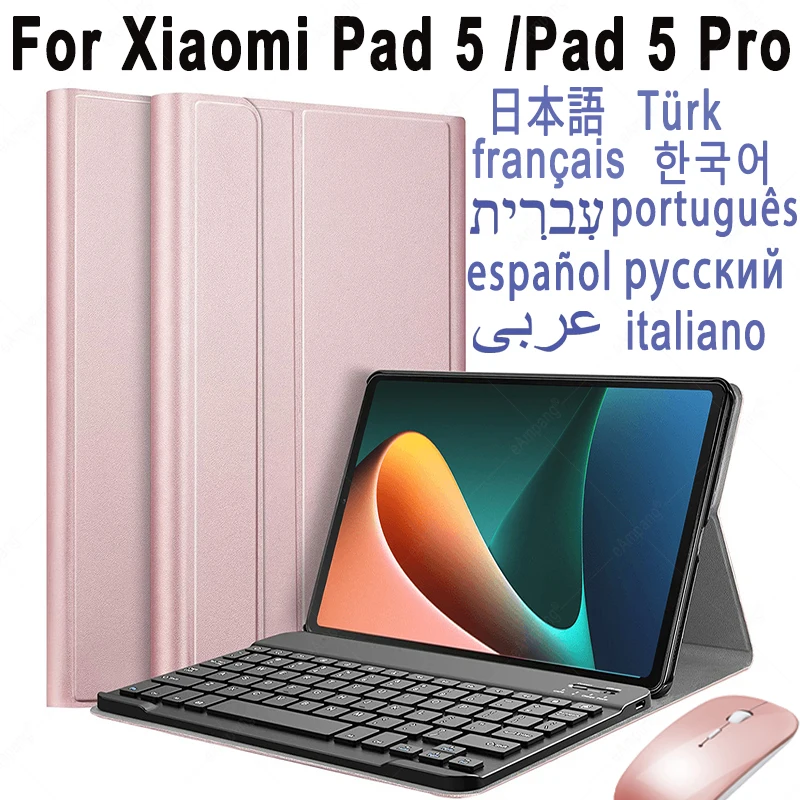 Funda for Xiaomi Pad 5 Keyboard Case for Mi Pad 5 Pro Teclado Russian  Spanish Arabic French Hebrew Korean Portuguese Keyboard - AliExpress