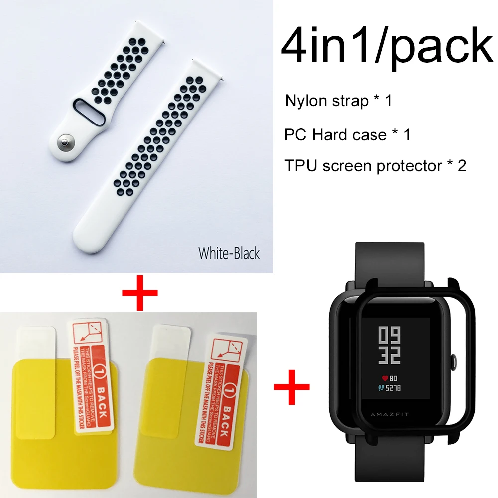 4в1 для Xiaomi Huami Amazfit ремешок Bip мягкий спортивный браслет из силикона Smartwatch Браслет с PC чехол Защита экрана - Цвет: White black-black