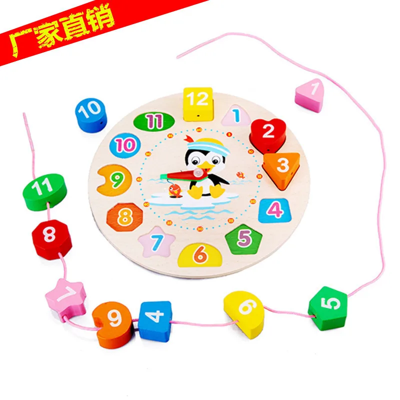 

Alarm Clock Toy with Numbers Shape Matching Clutch Plate Multi-functional Early Childhood Educational Beaded Bracelet Building B