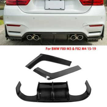 

3PCS Carbon Fiber Rear Bumper Diffuser Lip V Style For BMW F80 M3 F82 M4 2014+