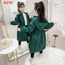 Тренчкот детский с капюшоном, модная уличная двубортная Длинная ветровка с капюшоном, зеленая верхняя одежда, бежевый цвет, на осень Тренчкот детский с капюшоном, модная уличная двубортная Длинная ветровка с капюшоном, зеленая верхняя одежда, бежевый цвет, на осень