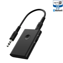 Bluetooth 5,0 Aptx с низкой задержкой RCA Aux 3,5 мм стерео аудио передатчик приемник беспроводной музыкальный адаптер для домашнего автомобиля Динамик ТВ