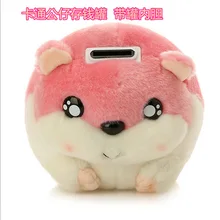 Креативный дом производителя для рекламного подарка среднего размера любовь медведь сберегательные банки Мультяшные плюшевые игрушки сберегательные банки куклы