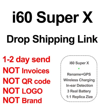 

i60 Super X TWS Bluetooth Earphone Wireless Earbuds 2020 dropshipping link