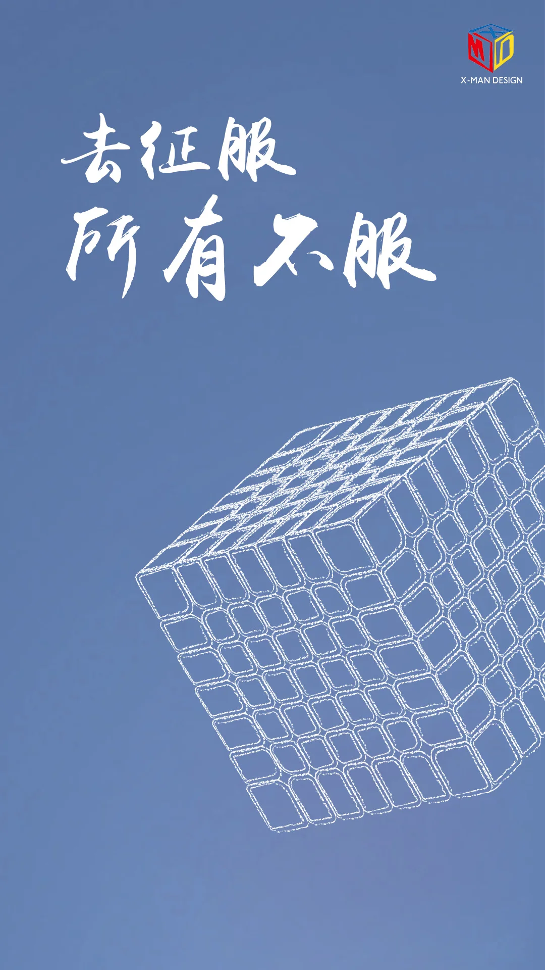 QiYi 7x7x7 7,0 см Профессиональный кубик Magicco скорость Neo куб Cubo Магическая наклейка для взрослых антистресс головоломка подарки игрушки для детей