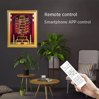 

Bluetooth Quran Azan Clock Speaker with APP and Remote Control Muslim Koran LED Clock Speaker with 18 Reciters and 14 Languages
