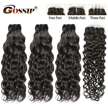 Onda de Água Remy Pacotes Com Fecho Brasileira Pacotes Tecer Cabelo Fofocas 4 30 Polegada Feixes Extensão Do Cabelo Pacotes Com Fecho(China)