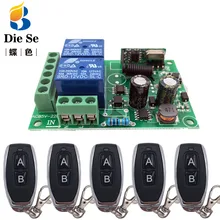 433mhz universal controle remoto sem fio ac220v 2ch rf relé receptor e transmissor para porta de garagem universal e controle portão