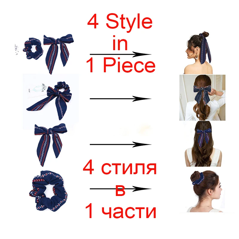 Сделай Сам, однотонный/цветочный принт, бант, атласная Длинная лента, конский хвост, шарф, галстук для волос, резинки для волос, для женщин, девочек, эластичные резинки для волос, аксессуары для волос