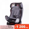 Baby car seat Babycare Nika GR 0 +/I/II, 0-25 kg, (0-7 year old) Child safety seat Child car seat Car seat car booster Baby car seat Booster ► Photo 1/5