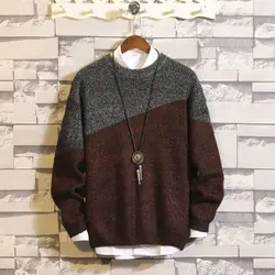 Мужской свитер с круглым вырезом, теплый, модный, контрастный, цветной, сшитый, Повседневный, вязаный пуловер, мужской свитер с длинными