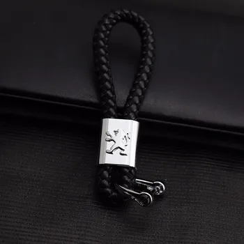 

Creative Horseshoe Button Vehicle Mark Key Chain Of Small Gifts For Dongfeng Peugeot Car Keychain Metal D-Button Braided Rope