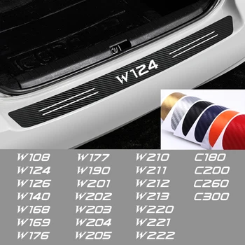 

Car Tail trunk Rear Bumper Carbon fiber Protector Sticker For Mercedes Benz AMG C200 W108 W124 W126 W140 W168 W169 W176 C180