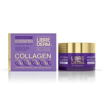 

Librederm collagen day cream for radiance and skin color SPF-15