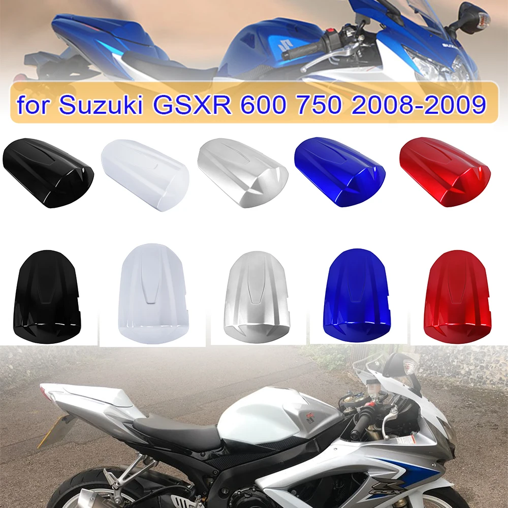 GSXR600 GSXR750 ABS заднего пассажира на заднем сиденье крышка Кепки Защитная для Suzuki GSXR