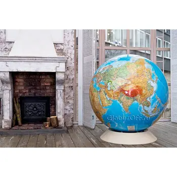 

Globe physical D = 130 cm, Art. 1439