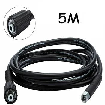 

5 meter universal joint high pressure washer lengthened hose high quality durable home car washer water pipe fittings