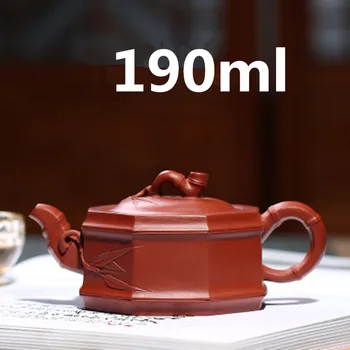

2020 Real Tetera Teapot Yixing Zisha Clay Chinese Porcelain Teapots Tea Pot Ceramic 190ml New Arrived High Quality With Gift Box