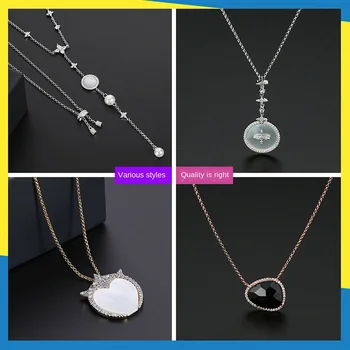 

Exquisite creative mother-of-pearl necklace black agate and diamond pendant long tassel sweater chain women's brand jewelry