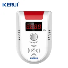 Беспроводной цифровой светодиодный дисплей горючий датчик газа детектор утечки сигнализации для GSM домашняя система охранной сигнализации